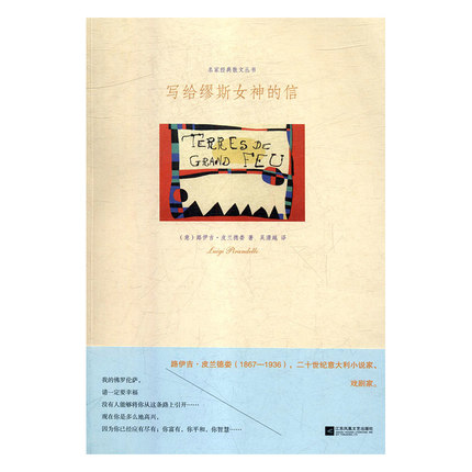 ���o��˹Ů�����