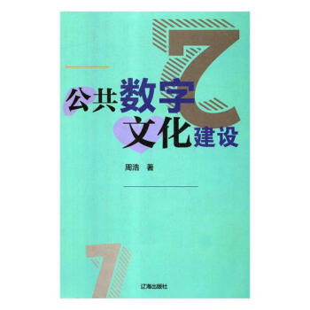 ������(sh��)���Ļ����O