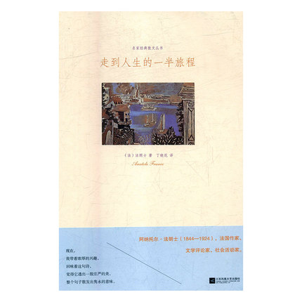 �ߵ�������һ���ó�