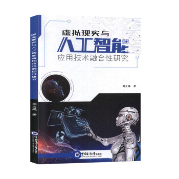 ̓�M�F(xi��n)���c�˹����ܑ�(y��ng)�ü��g(sh��)�ں����о�