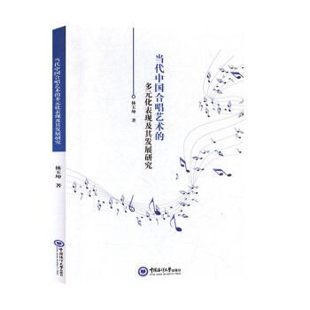 ��(d��ng)���Ї��ϳ�ˇ�g(sh��)�Ķ�Ԫ�����F(xi��n)����l(f��)չ�о�