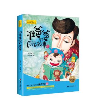 ��(zh��n)�ְֵ��¹����