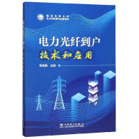 ������w�������g(sh��)�͑�(y��ng)��