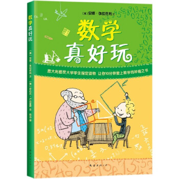 ��(sh��)�W�����