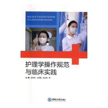 �o��W(xu��)����Ҏ(gu��)���c�R�����`