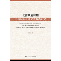 ���������r���������g��F(tu��n)��(z��i)�ľ����о�