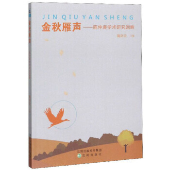 ������