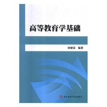 �ߵȽ����W(xu��)���A(ch��)