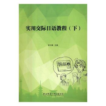 ��(sh��)�ý��H���Z(y��)�̳̣��£�