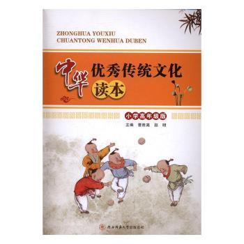 ���A���y(t��ng)�Ļ��x����С�W��