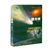 �����ٺͳ��ٹ����o(w��)��늲��ĳ����ق��fǰ�ؿƌW(xu��)̽����������