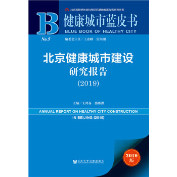 �����������н��O�о����.2019