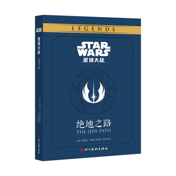 ������(zh��n):�^��֮·