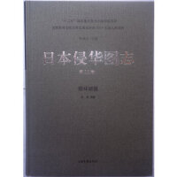 �ձ����A�D־��18�������ĳ��(zh��n)