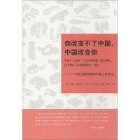 ���׃�����Ї�(gu��)���Ї�(gu��)��׃�㡪��һ��(g��)���m���������Ї�(gu��)������ӛ