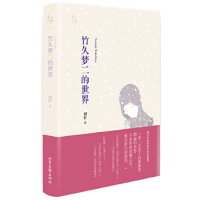 ��É�(m��ng)��������