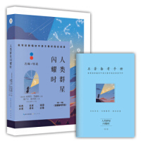 �������¾������Z(y��)�Ľ̲�ָ����x��ϵ:������(d��o)�x-���Ⱥ���Wҫ�r(sh��)