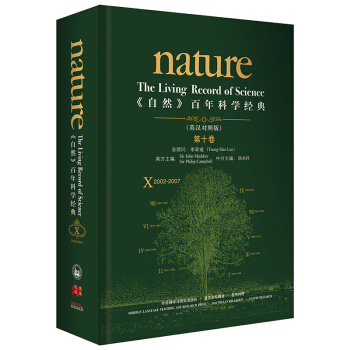 ����Ȼ������ƌW(xu��)��(j��ng)��.��ʮ��