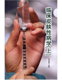 �R��Ƥ�w�Բ��W(xu��)