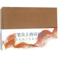 �P���ϵ�Ԋ�~�n