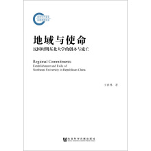 �����cʹ��