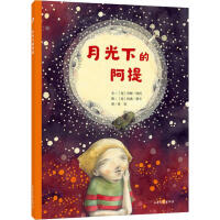 �¹��µİ��ᣨ���b�L�� ��