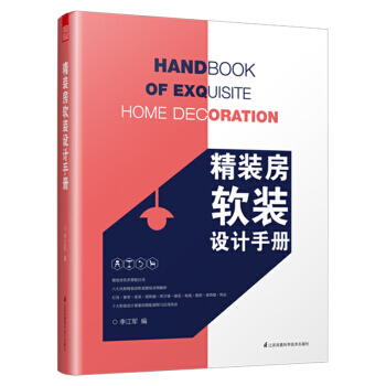 ���b��ܛ�b�O(sh��)Ӌ(j��)�փ�(c��)