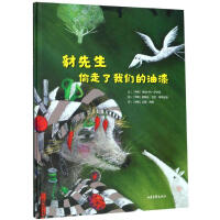 ������͵�����҂������ᣨ���b�L����