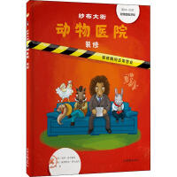 ������ք����t(y��)Ժ�����b�ޣ����b�L����