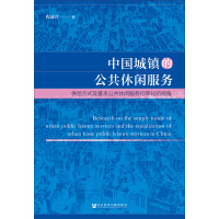 �Ї����(zh��n)�Ĺ������e����(w��)