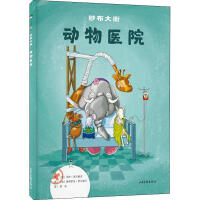 ������ք�(d��ng)���t(y��)Ժ�����b�L����