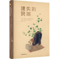 �zʧ���`�꣨�Z���������b�L����