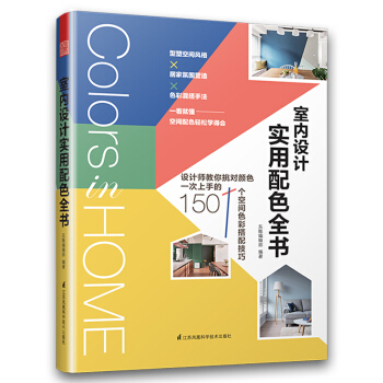 �҃�(n��i)�O(sh��)Ӌ(j��)��(sh��)����ɫȫ��