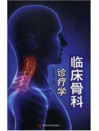 �R���ǿ��\���W(xu��)