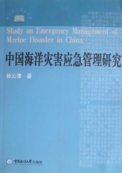 �Ї������(z��i)����(y��ng)�������о�