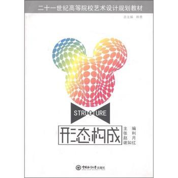 �ΑB(t��i)��(g��u)��