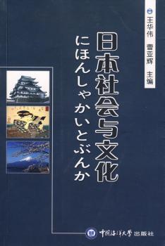 �ձ����(hu��)�c�Ļ�