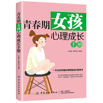 �ഺ��Ů���������L�փ�