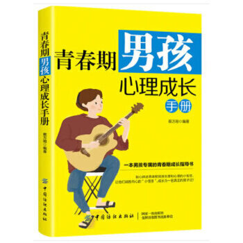 �ഺ���к��������L�փ�