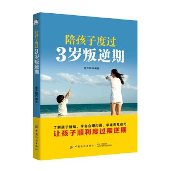 �㺢�Ӷ��^(gu��)3�q������