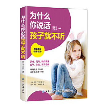 ��ʲô���f(shu��)Ԓ���ӾͲ� (t��ng)