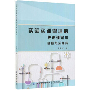 ��(sh��)�(y��n)��(sh��)Ӗ(x��n)���������M(j��n)�����c��(chu��ng)�·����о�