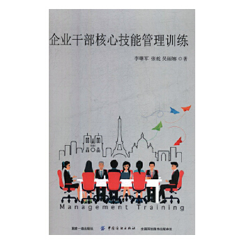 ��I(y��)�ɲ����ļ��ܹ���Ӗ(x��n)��