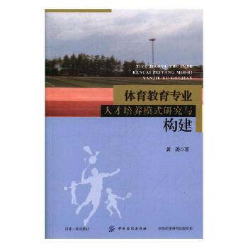 �w���������I(y��)�˲����B(y��ng)ģʽ�о��c��(g��u)��