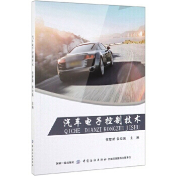 ��܇(ch��)��ӿ��Ƽ��g(sh��)