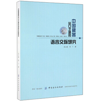 �Ї���������֮·���Z�Խ��H�о�