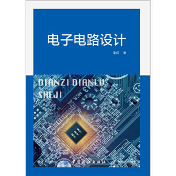 ����·�O(sh��)Ӌ(j��)