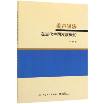 �������ڮ�(d��ng)���Ї��l(f��)չ��Փ