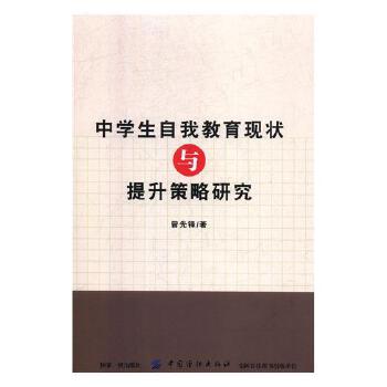 �ЌW(xu��)�����ҽ����F(xi��n)���c���������о�