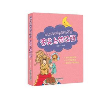 ����ϵĝh�Z